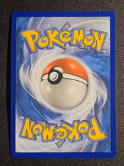 Pokemon TCG - Gyarados GX SM212 Promo