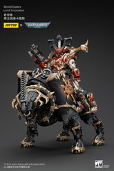 Joytoy Warhammer - World Eaters Lord Invocatus