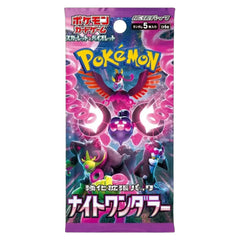 Pokemon TCG Night Wanderer Booster Box sv6a Japanese