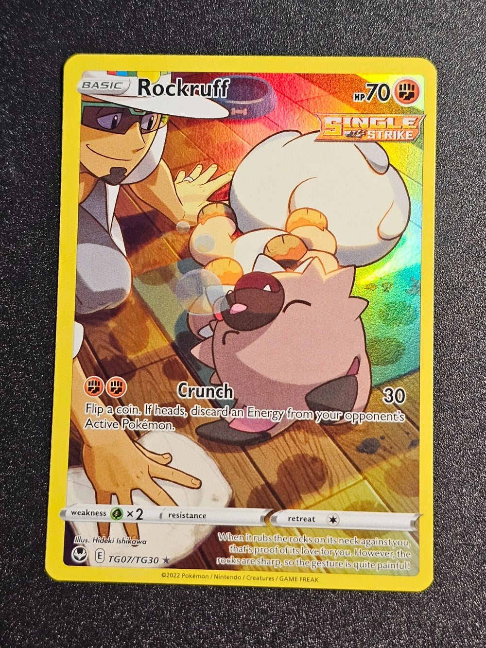 Image #1