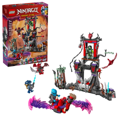 LEGO Ninjago Dragonian Storm Village (71841)