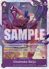 Onepiece TCG - Vinsmoke Reiju OP12-063