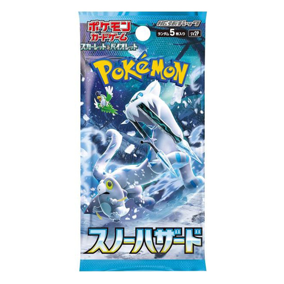 Pokemon TCG Snow Hazard Booster Box sv2p Japanese