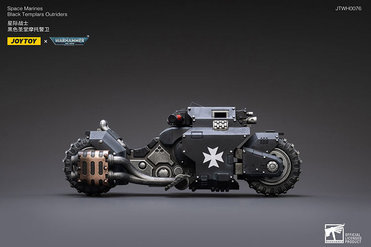 Warhammer Joytoy Black Templars Raider-Pattern Combat Bike