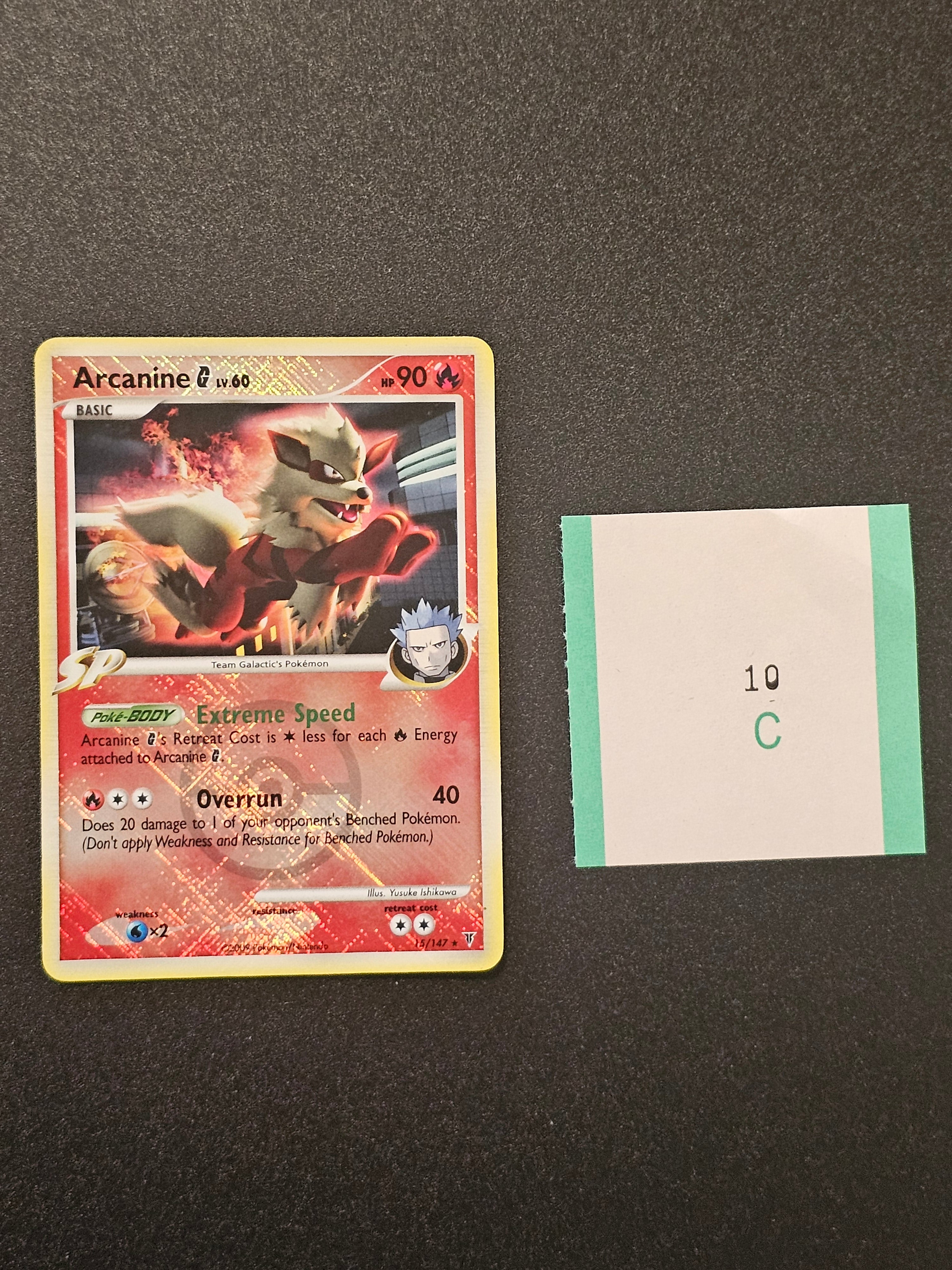 Pokemon TCG - Arcanine 15/147 HOLO Promo