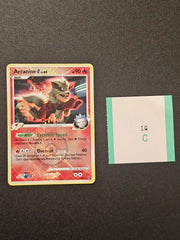 Pokemon TCG - Arcanine 15/147 HOLO Promo