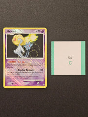 Pokemon TCG - Uxie 43/146 Holo League Promo