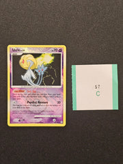 Pokemon TCG - Uxie 43/146 Holo League Promo