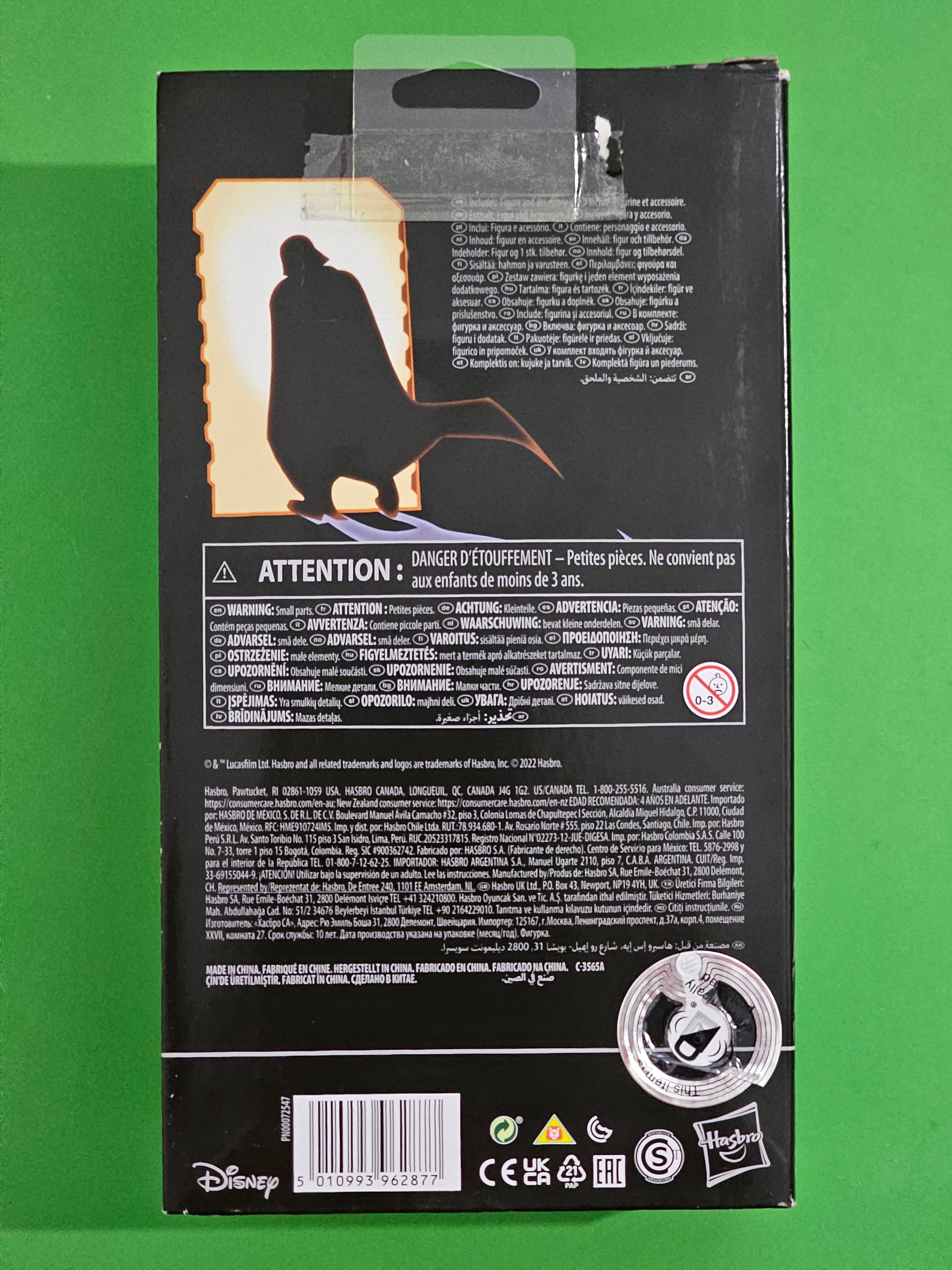 Star Wars The Black Series Infinities Darth Vader