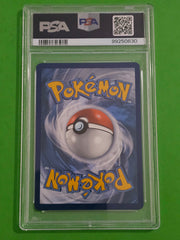 Pokemon TCG - Grimmsnarl VMAX SV117 Shining Fates PSA 10