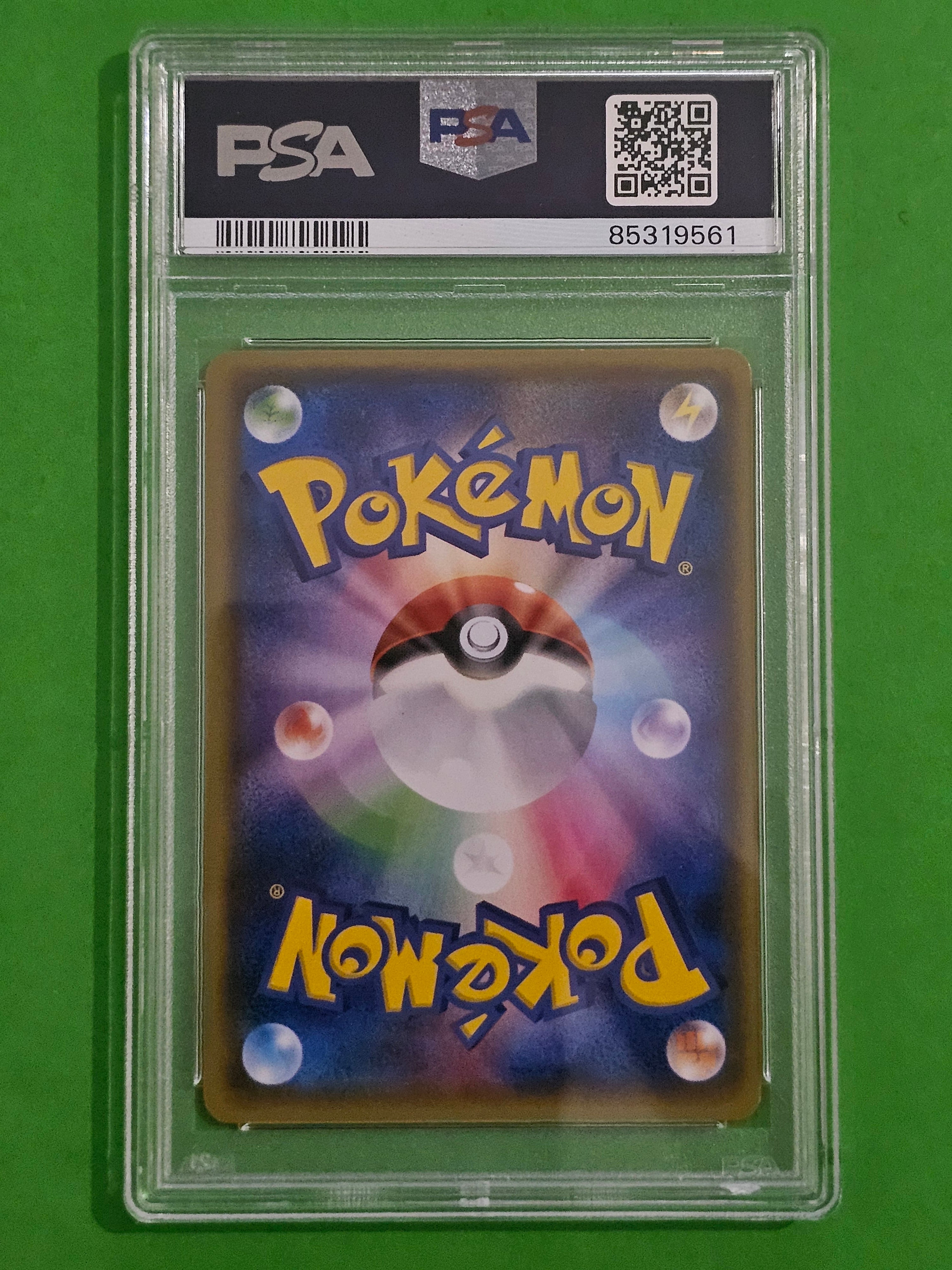 Pokemon TCG - Xerneas EX 012/023 Super Legend PSA 9