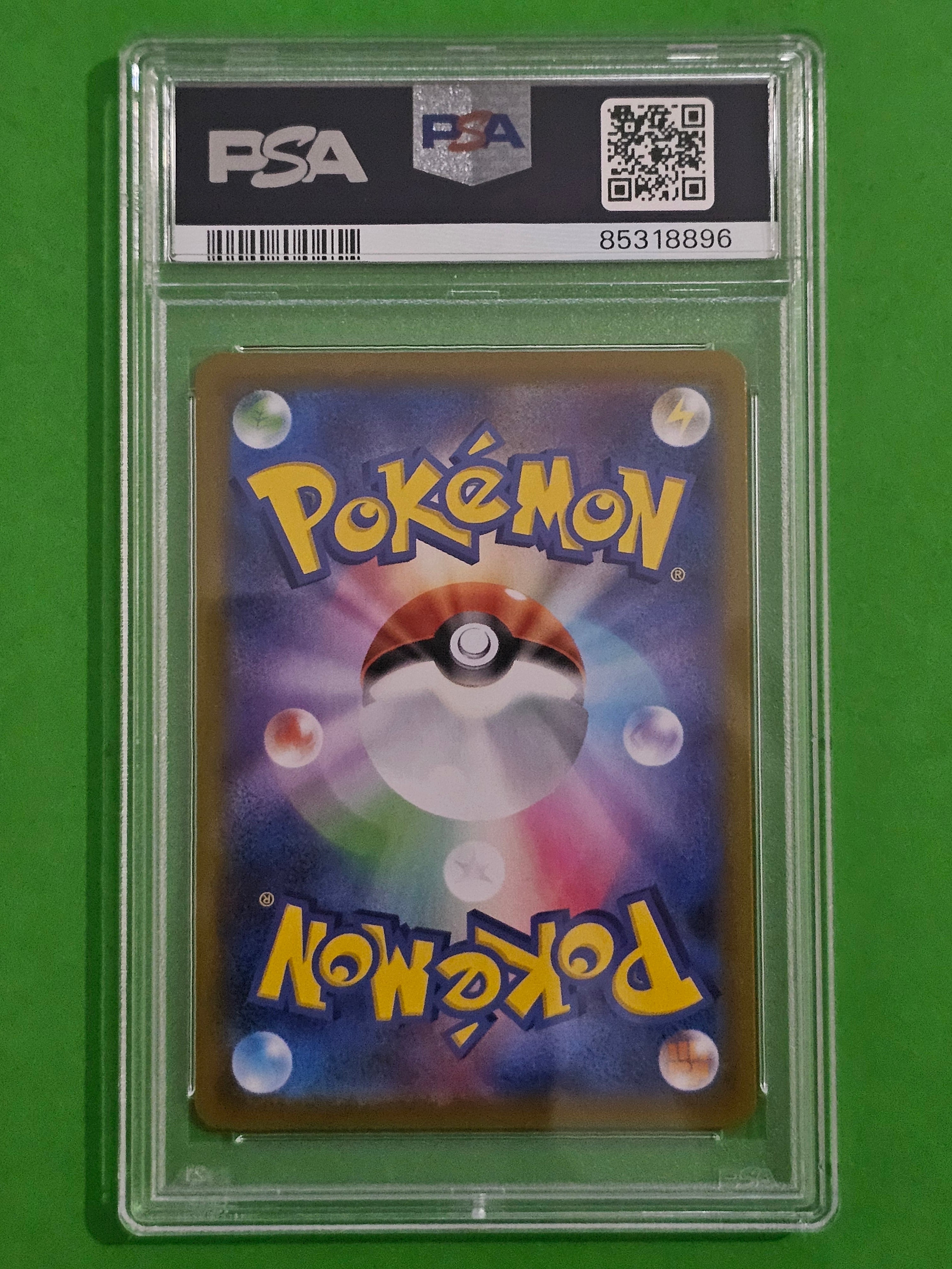 Pokemon TCG - Garchomp LV.X 25th Anniversary 018/025 PSA 10