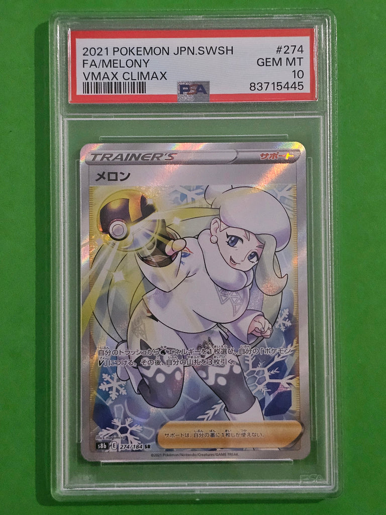Pokemon TCG - Melony 274/184 VMAX CLIMAX PSA 10 – Neon City