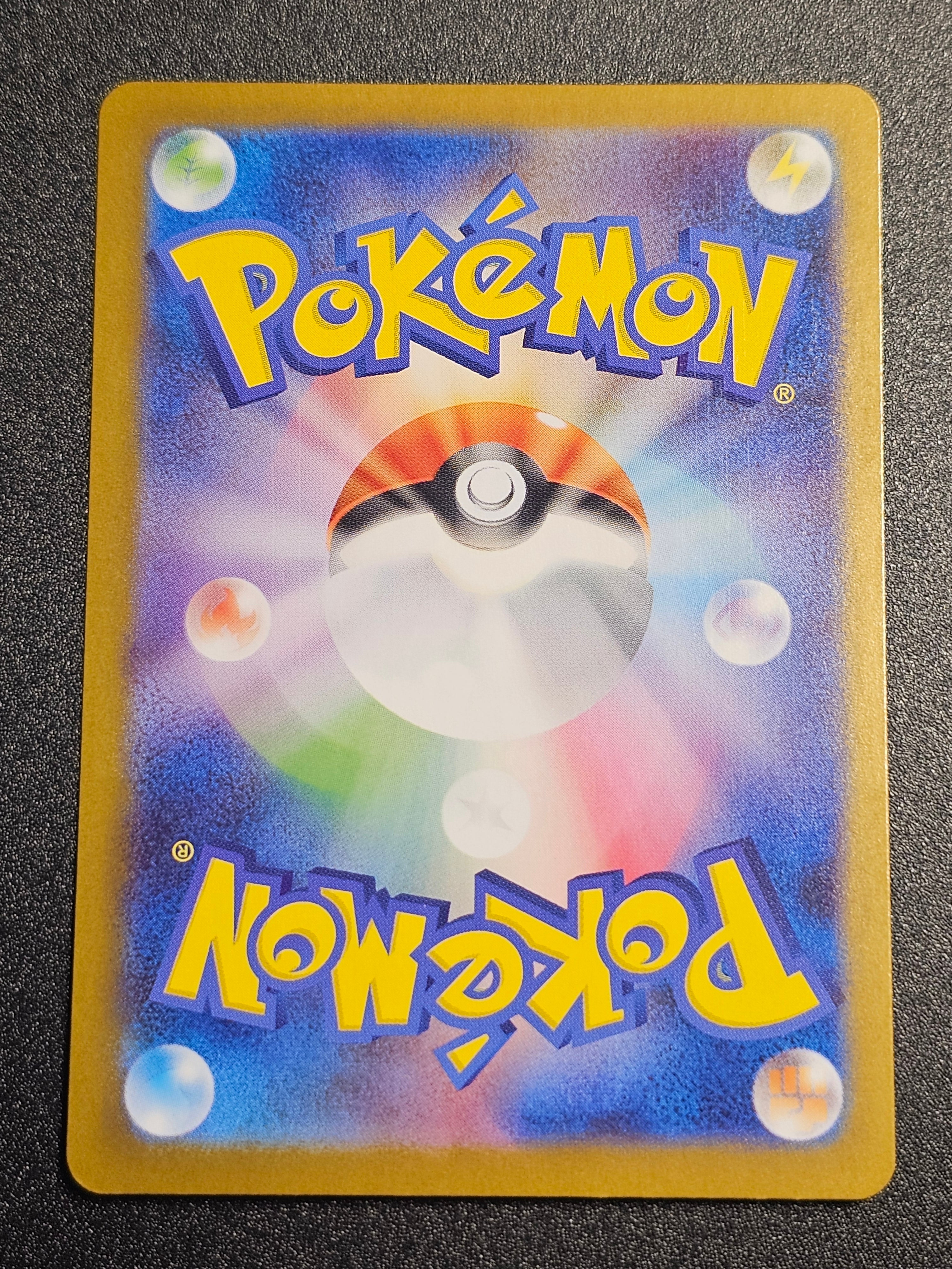 Pokemon TCG - Snover 067/063