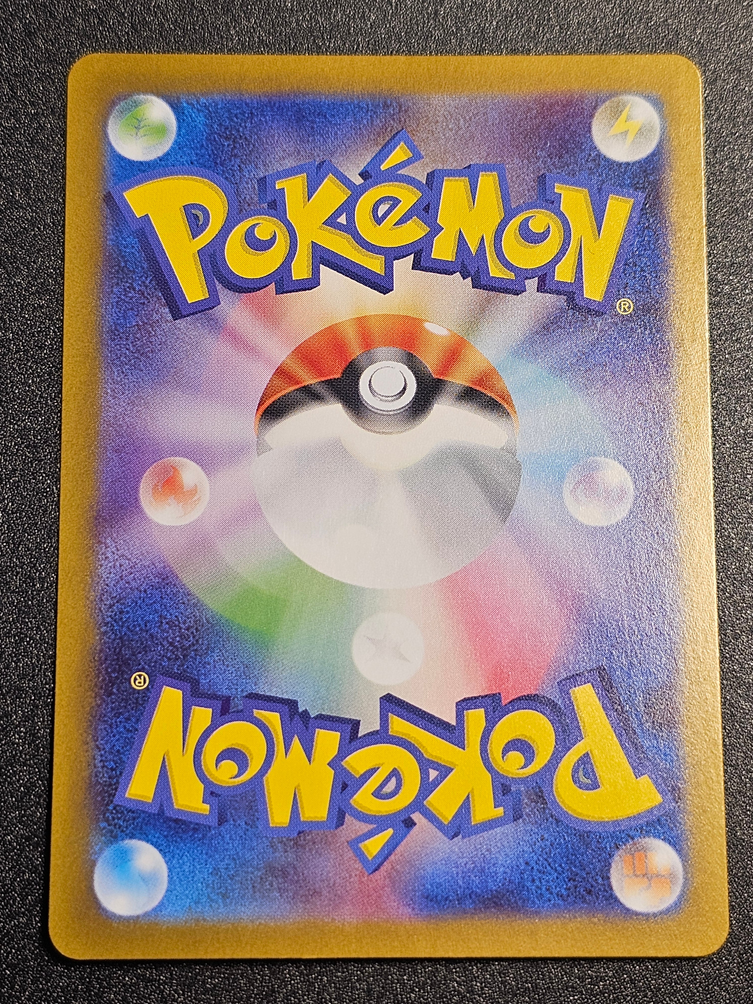 Pokemon TCG - Riolu 068/063