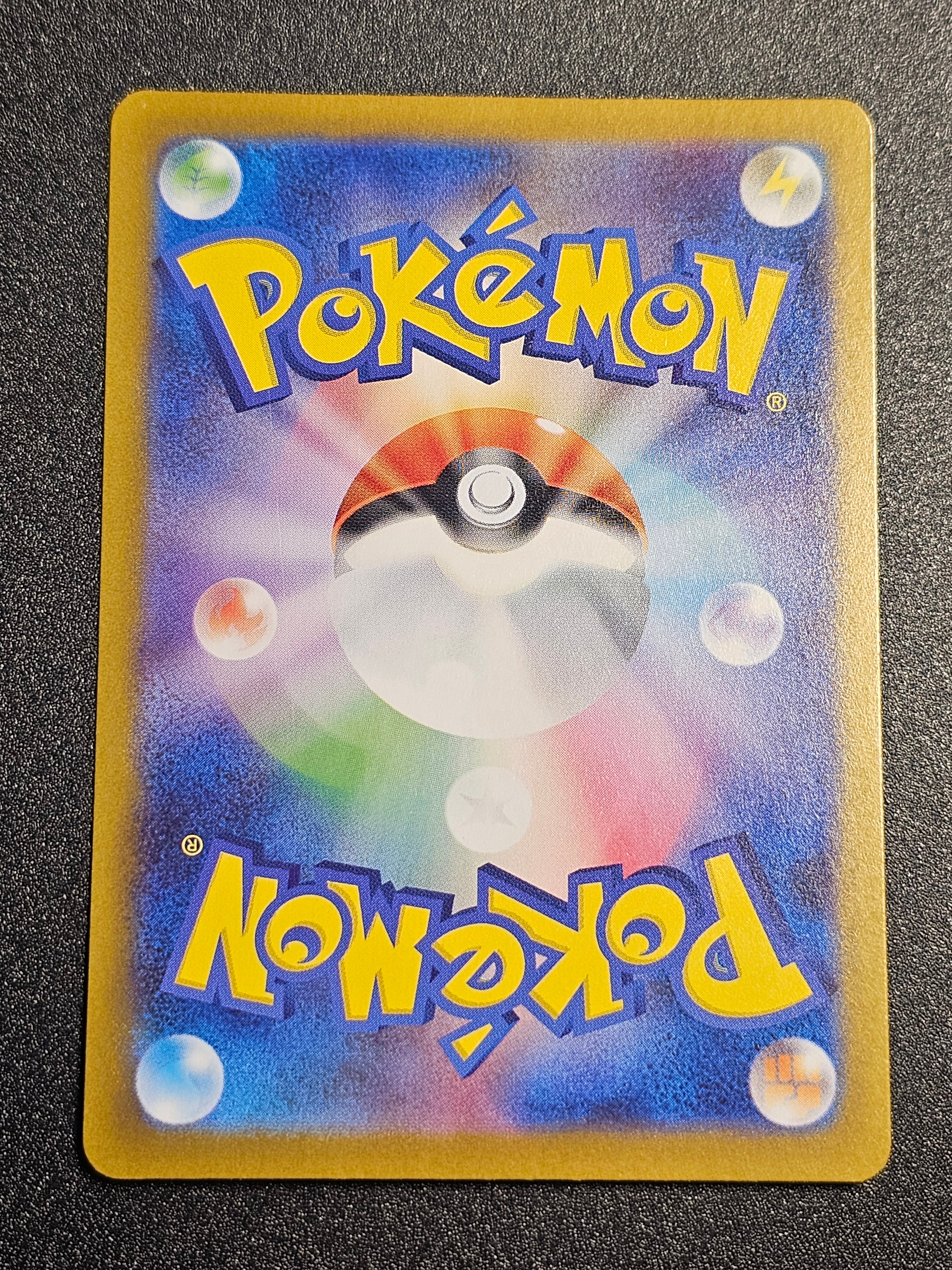 Pokemon TCG - Spiritomb 071/063
