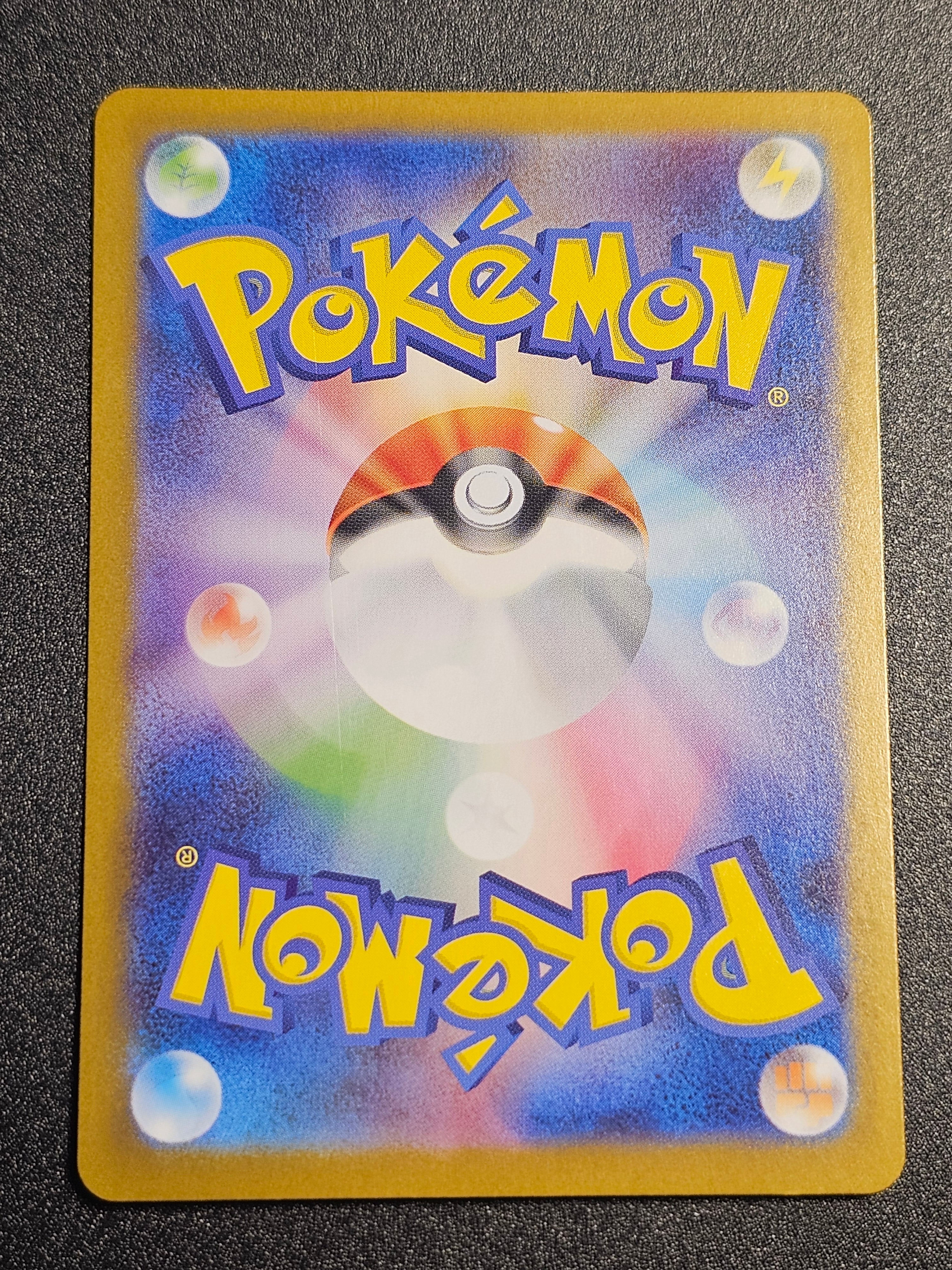 Pokemon TCG - Spearow 074/063