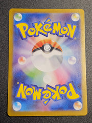 Pokemon TCG - Spearow 074/063