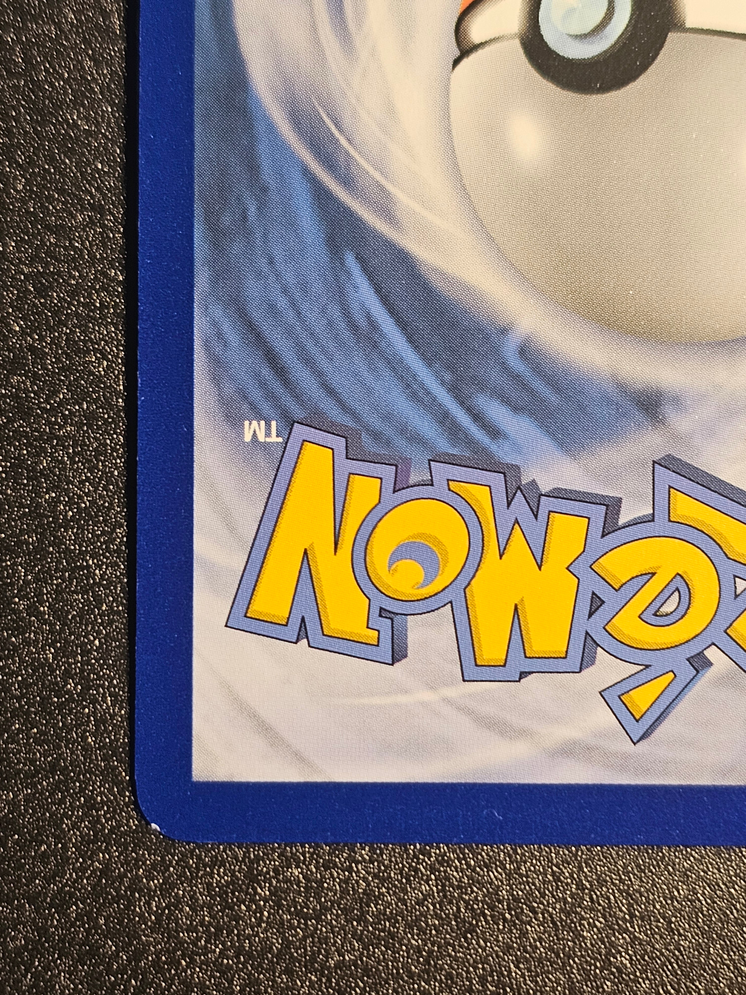 Pokemon TCG - Mew VMAX 268/264 Fusion Strike