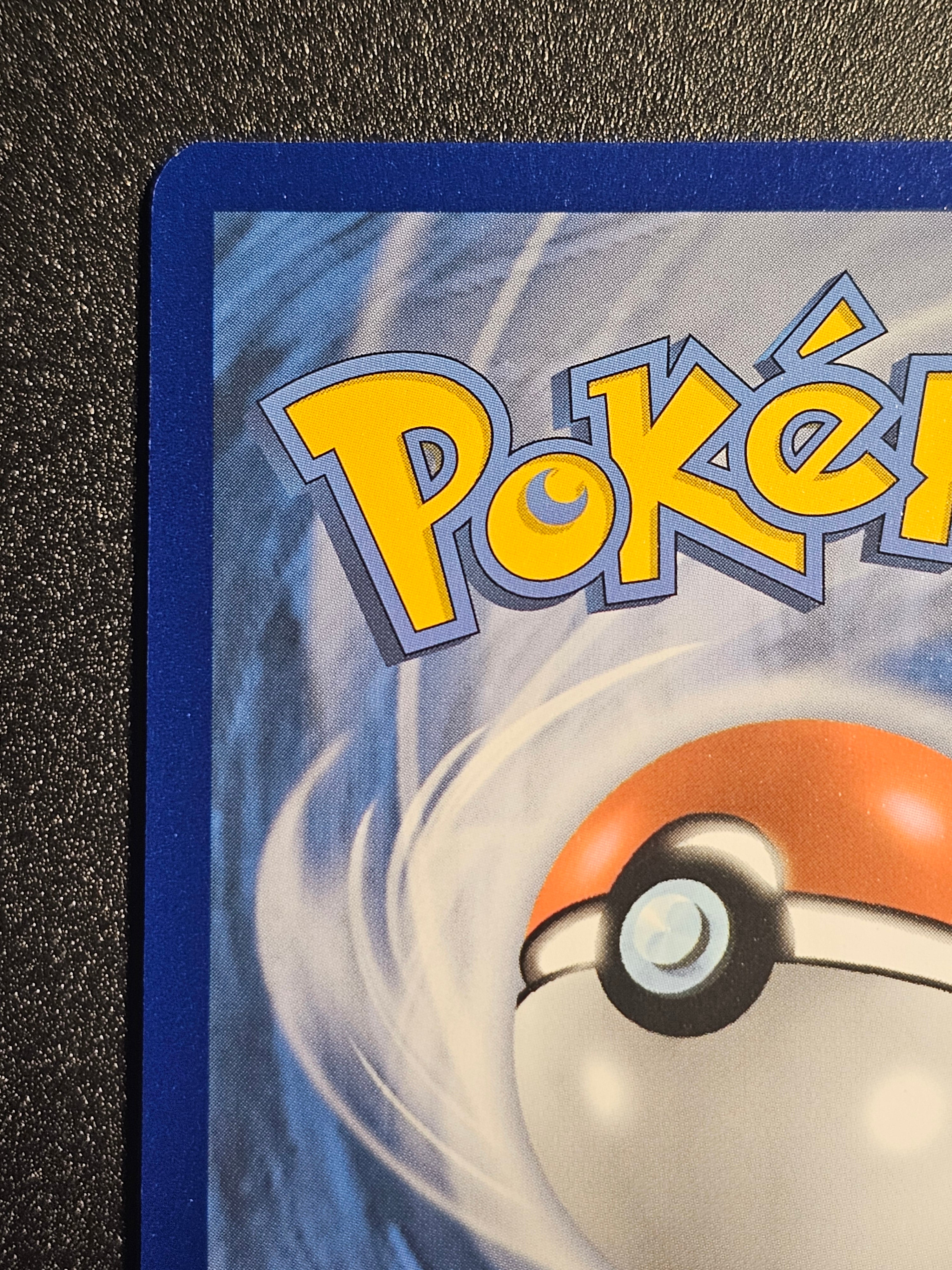 Pokemon TCG - Mew VMAX 268/264 Fusion Strike