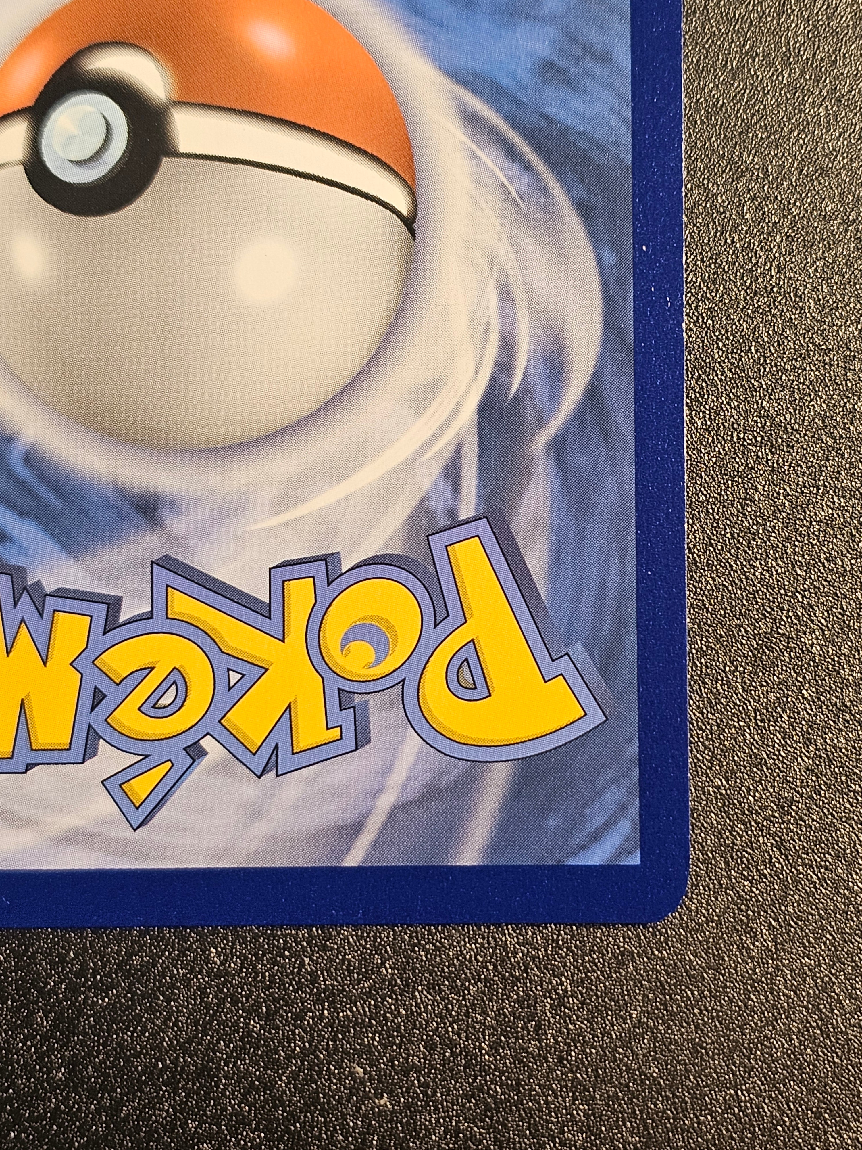 Pokemon TCG - Mew VMAX 268/264 Fusion Strike
