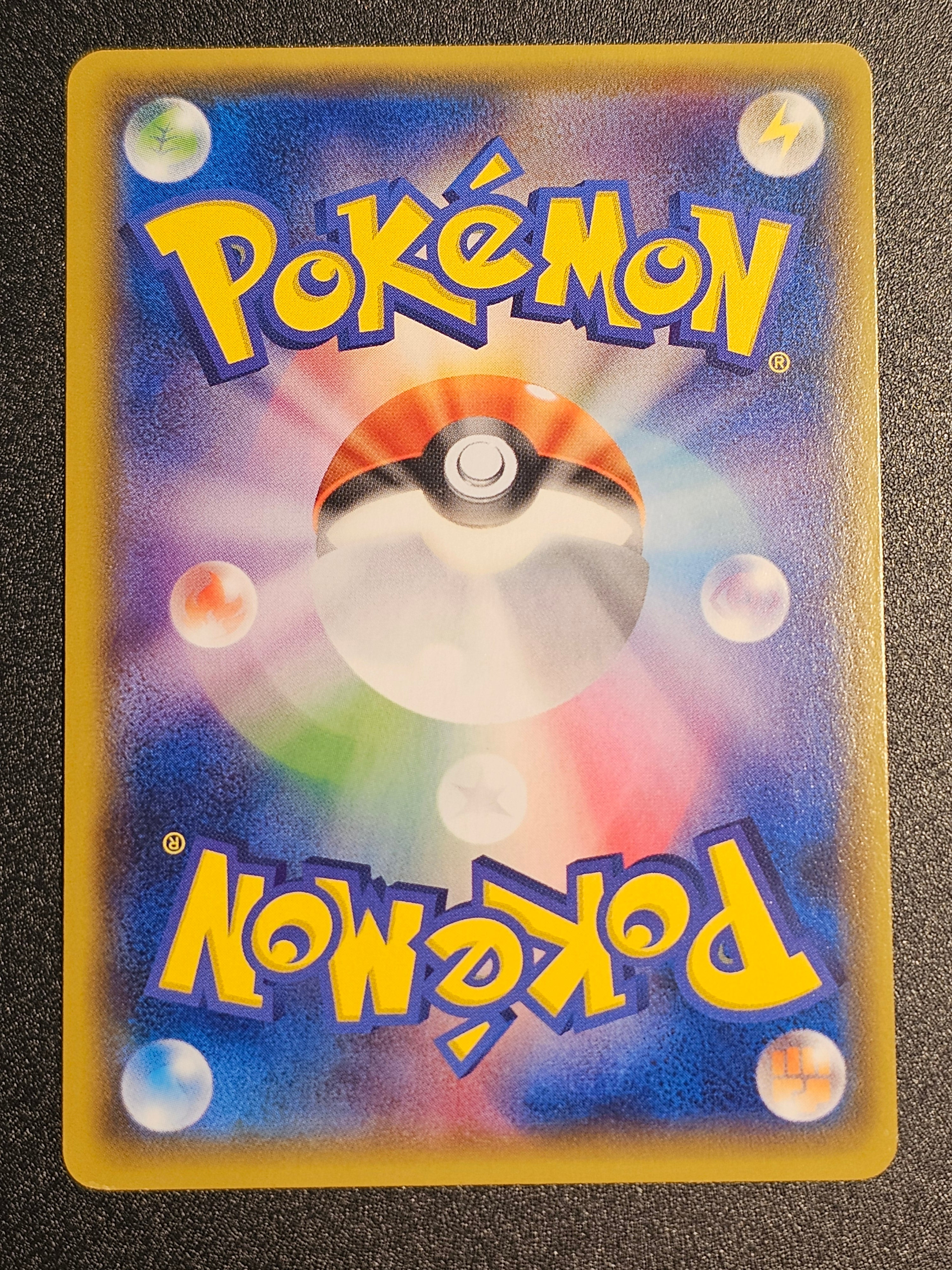 Pokemon TCG - Xerneas EX 012/023