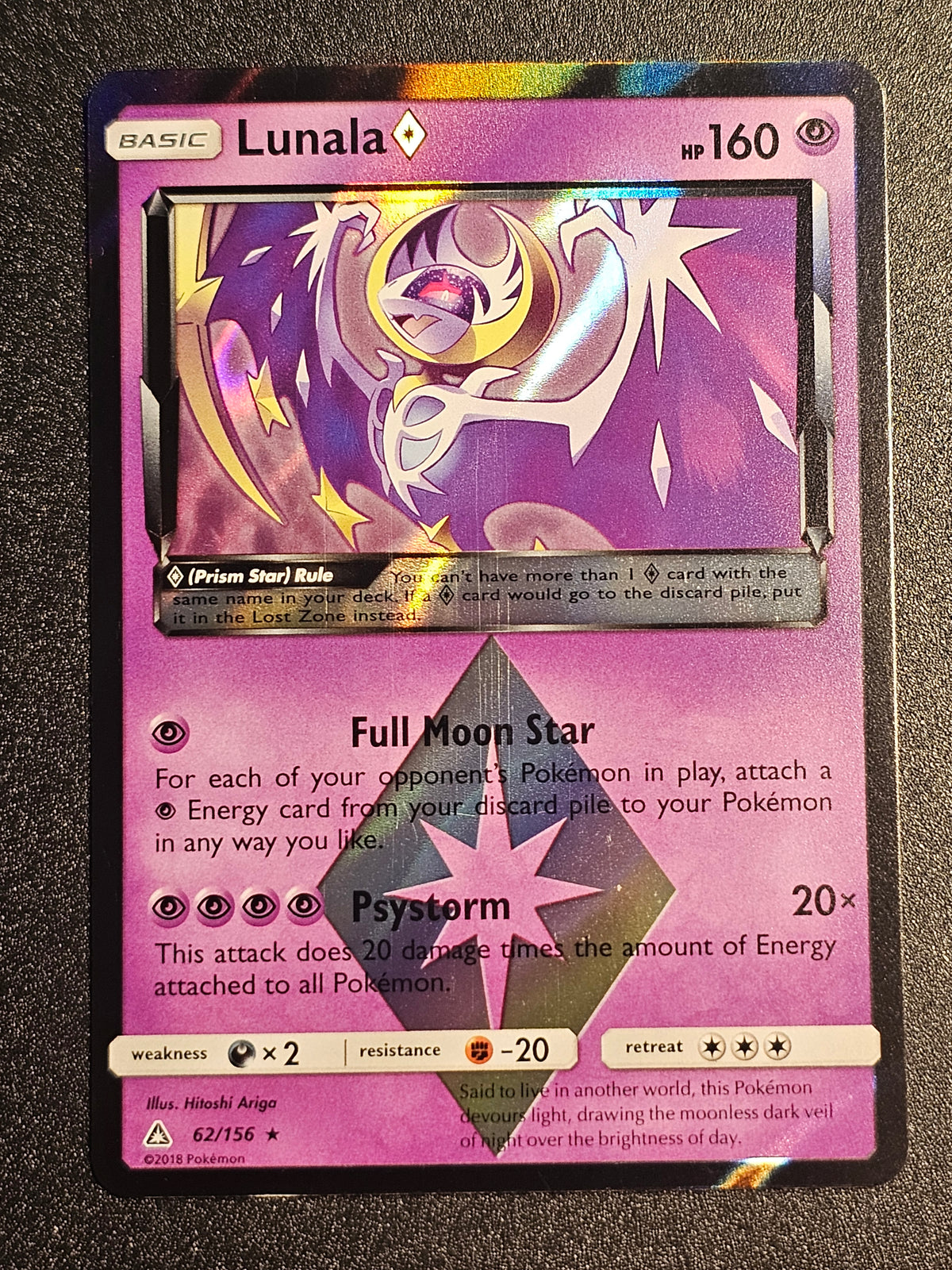 Pokemon TCG - Lunala Prism 62/156 Ultra Prism