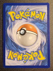 Pokemon TCG - Necrozma GX 153/147 Burning Shadows