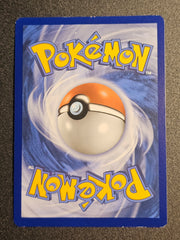 Pokemon TCG - Tapu Bulu GX SM32 Promo