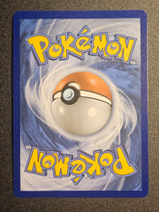Pokemon TCG - Decidueye GX 12/149 Sun & Moon