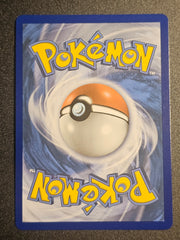 Pokemon TCG - Dangerous Drill 192/181 Team Up