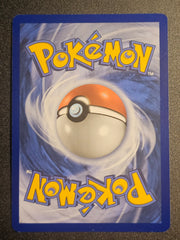 Pokemon TCG - Guzzlord GX 63/111 Crimson Invasion