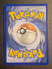 Pokemon TCG - Lycanroc GX 74/145 Guardians Rising