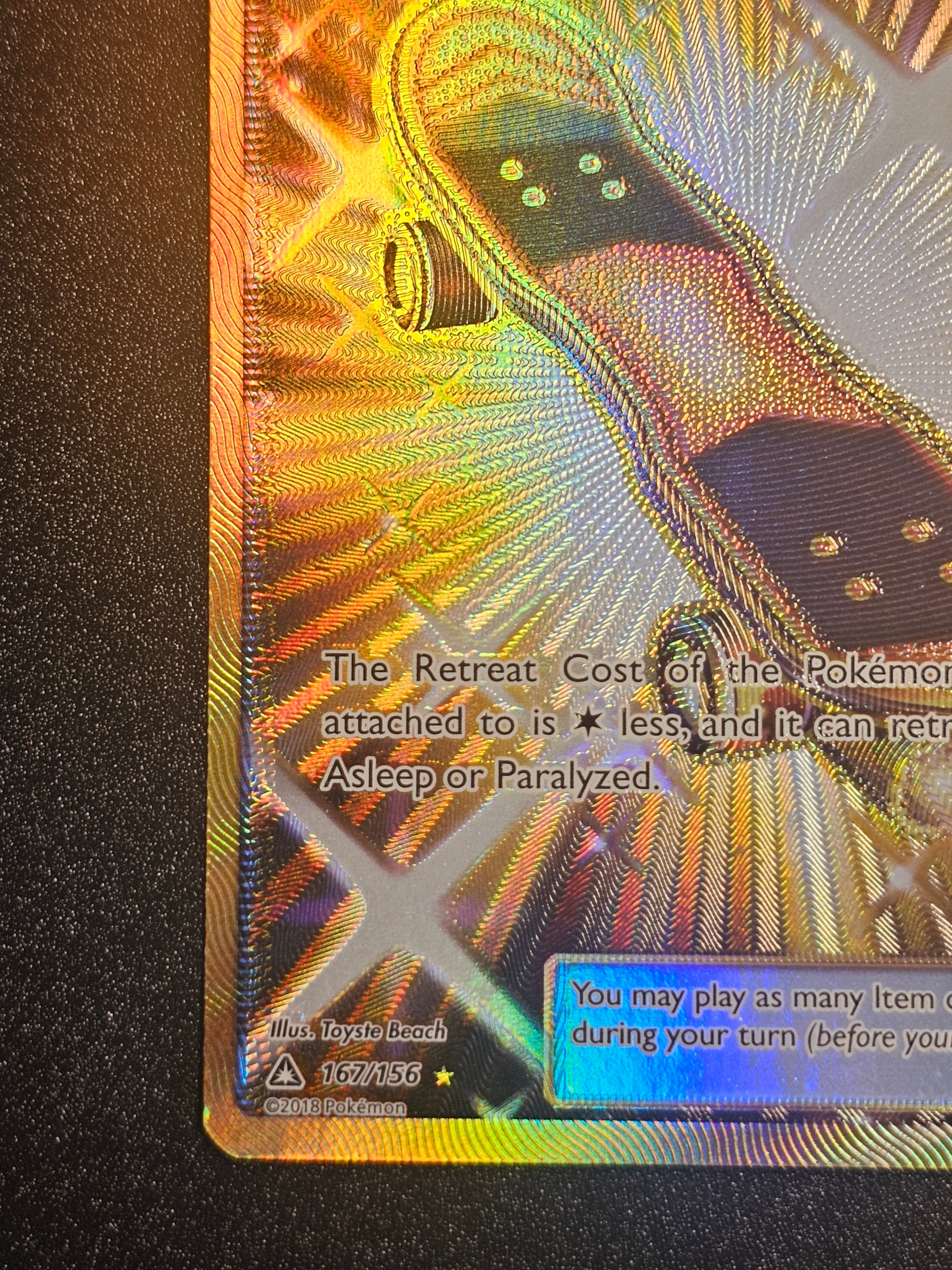 Pokemon TCG - Escape Board 167/156