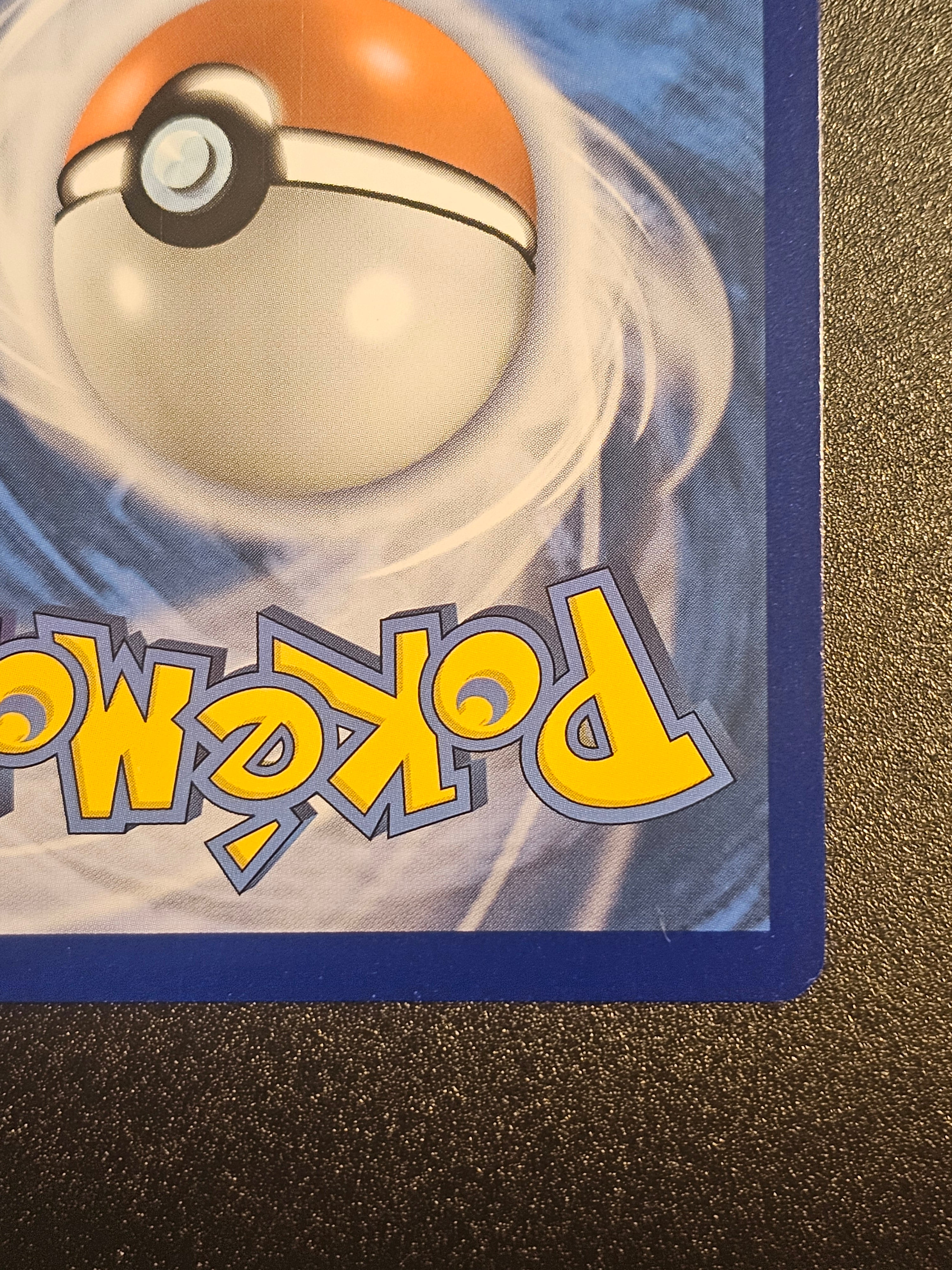 Pokemon TCG - Rainbow Brush 182/168 Celestial Storm