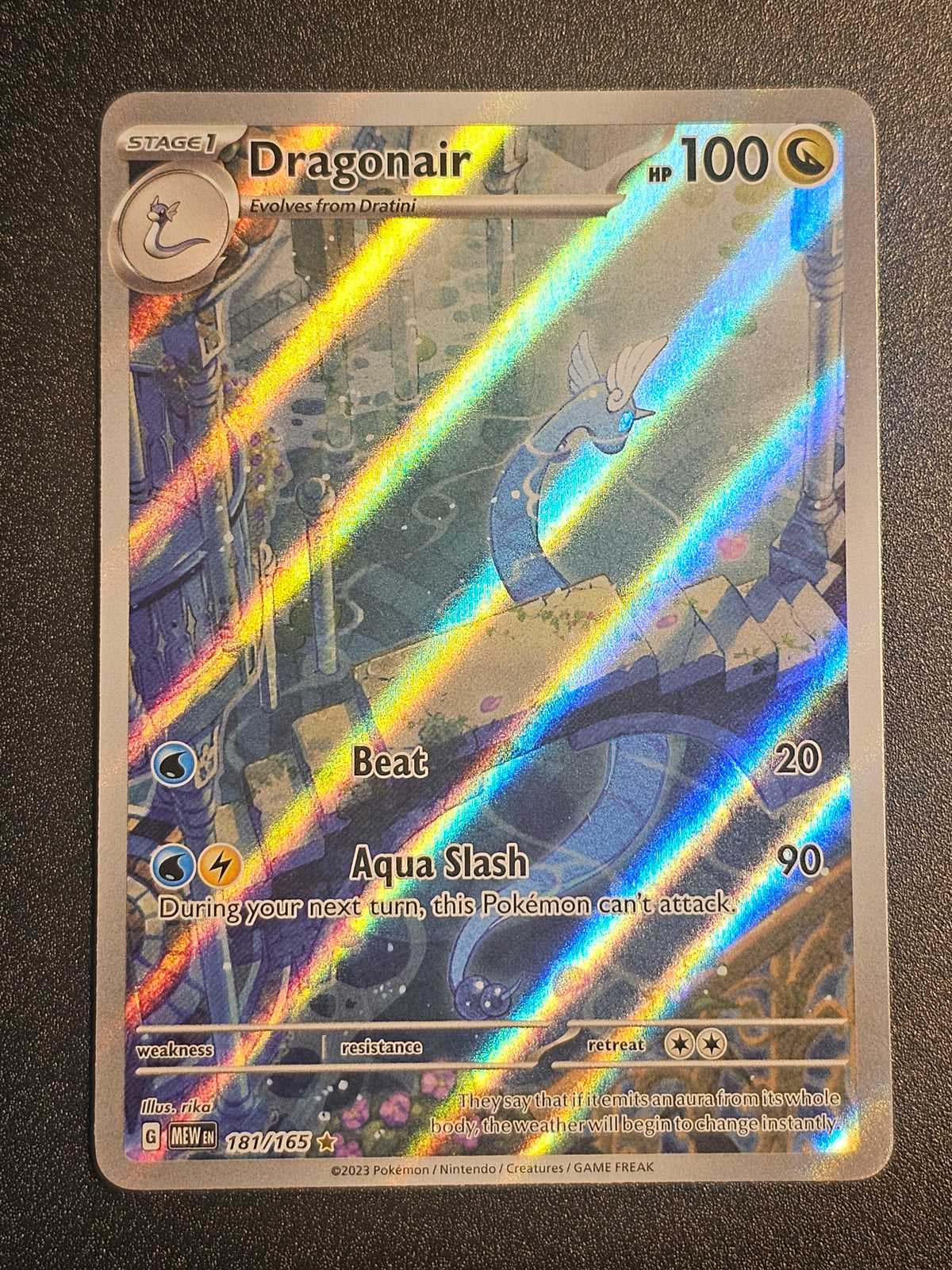 Pokemon TCG - Dragonair 181/165 151 Set
