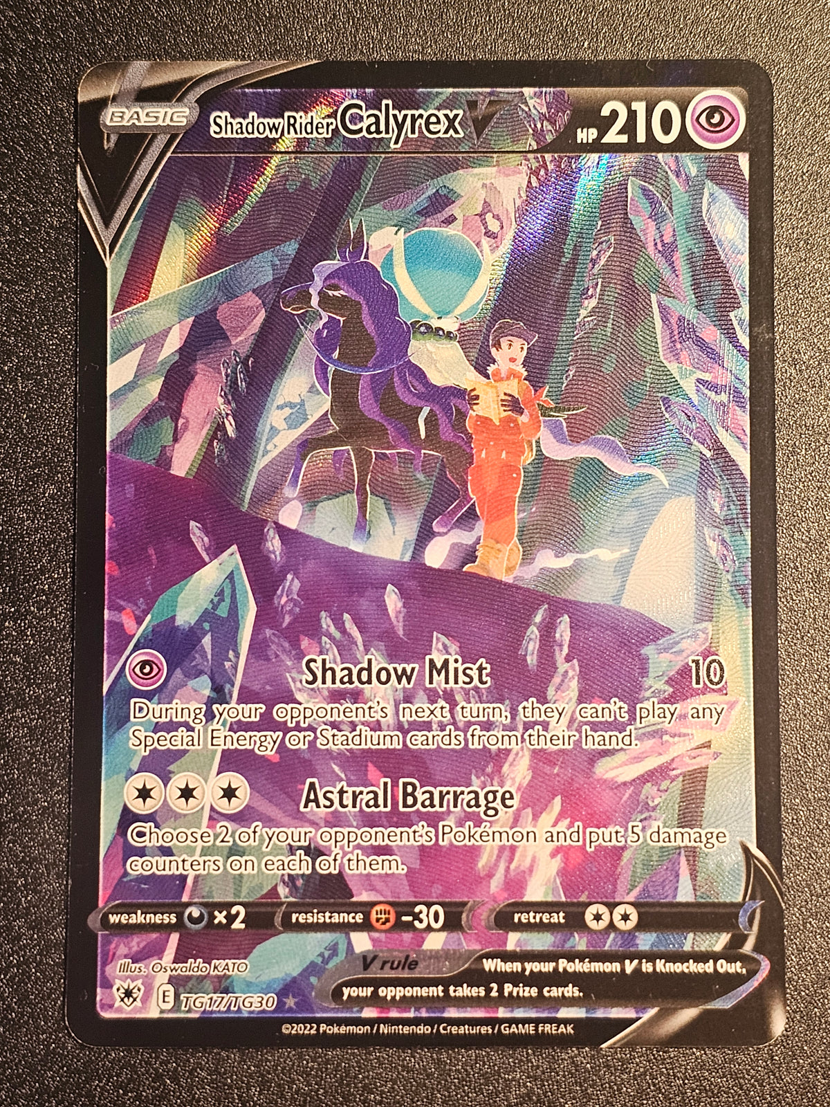 Pokemon TCG - Shadow Rider Calyrex V TG17/TG30 Astral Radiance