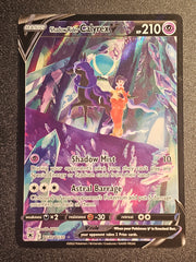 Pokemon TCG - Shadow Rider Calyrex V TG17/TG30 Astral Radiance