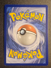 Pokemon TCG - Toxapex GX 57/145 Guardians Rising