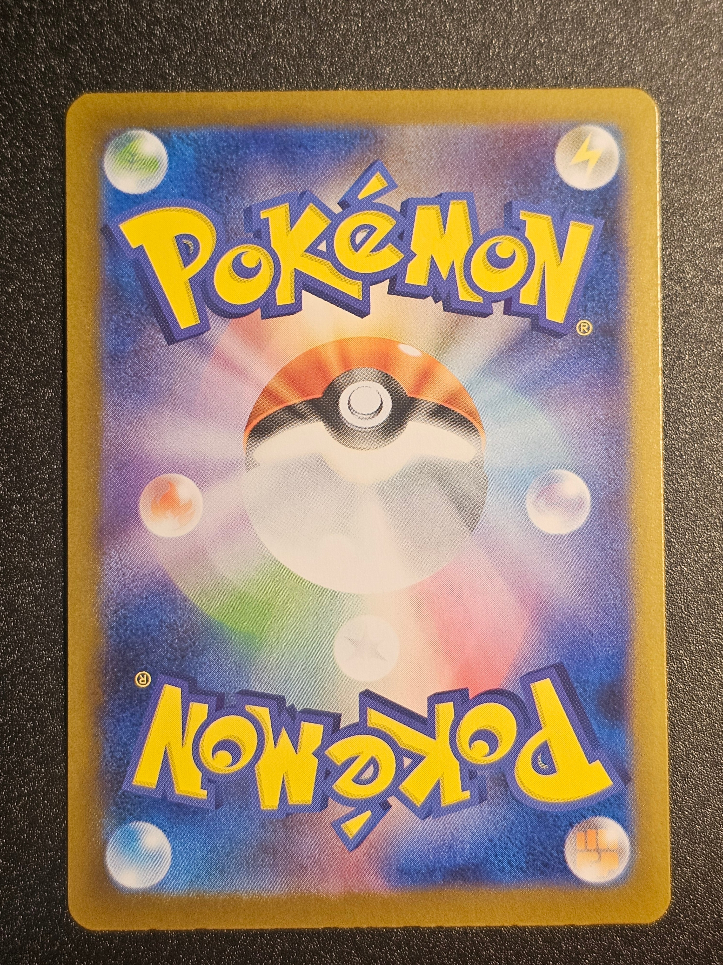 Pokemon TCG - Stunfisk 113/106 Super Electric Breaker
