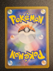 Pokemon TCG - Stunfisk 113/106 Super Electric Breaker