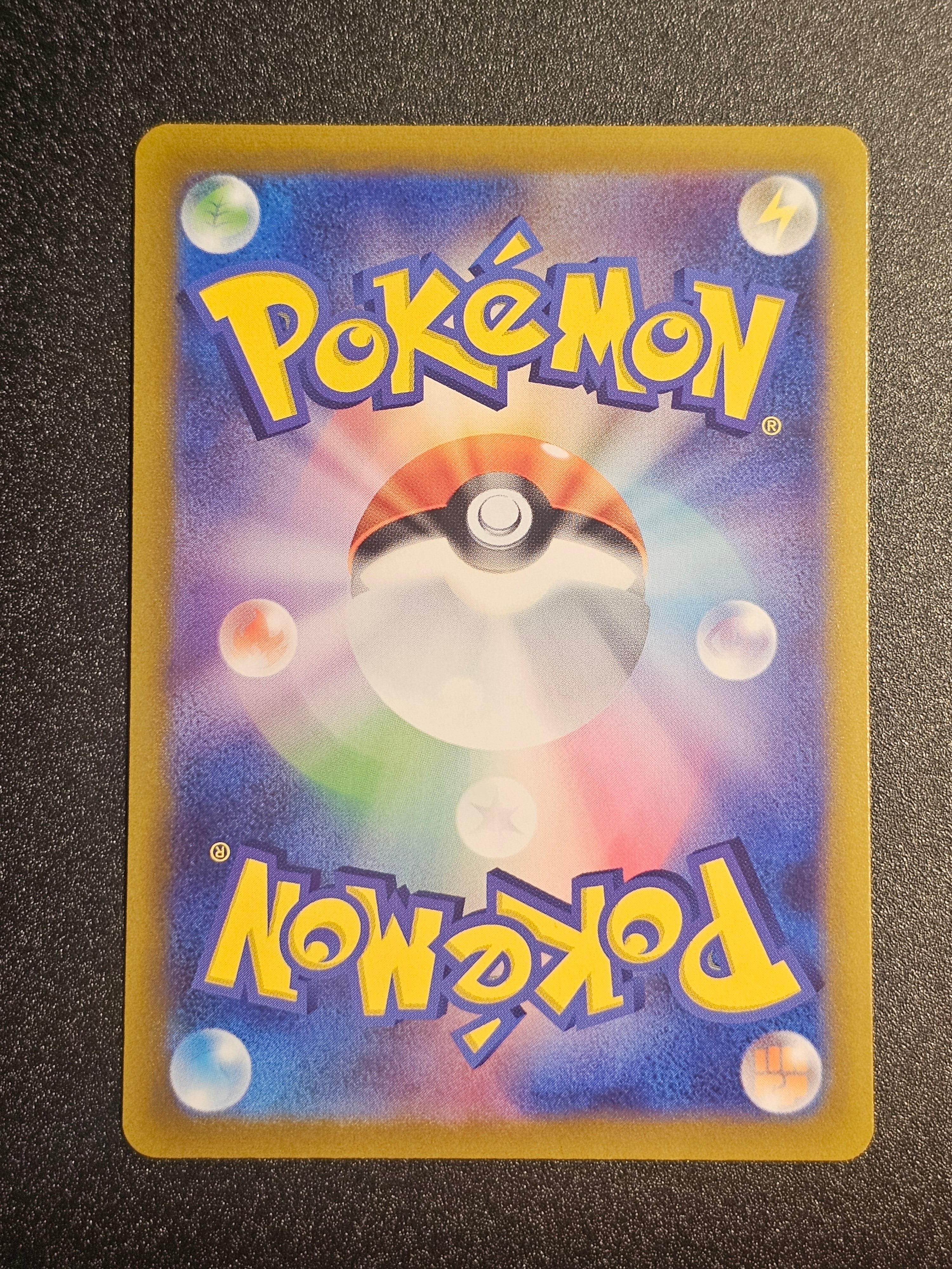 Pokemon TCG - Rayquaza 108/172 RRR