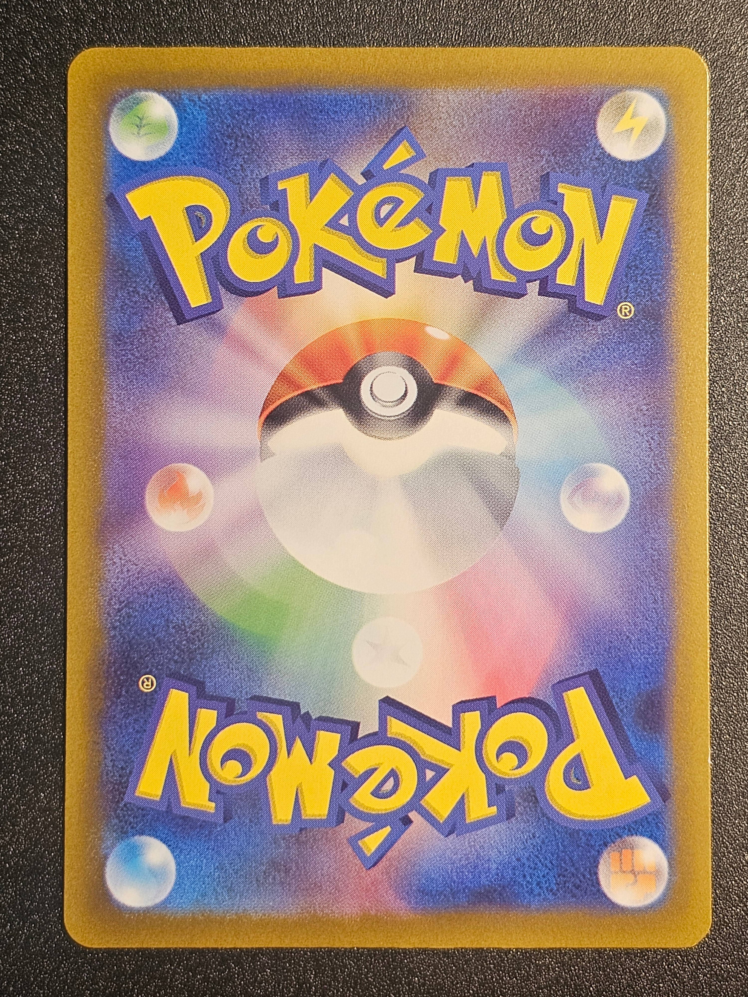 Pokemon TCG - Diancie 186/172 VSTAR Universe