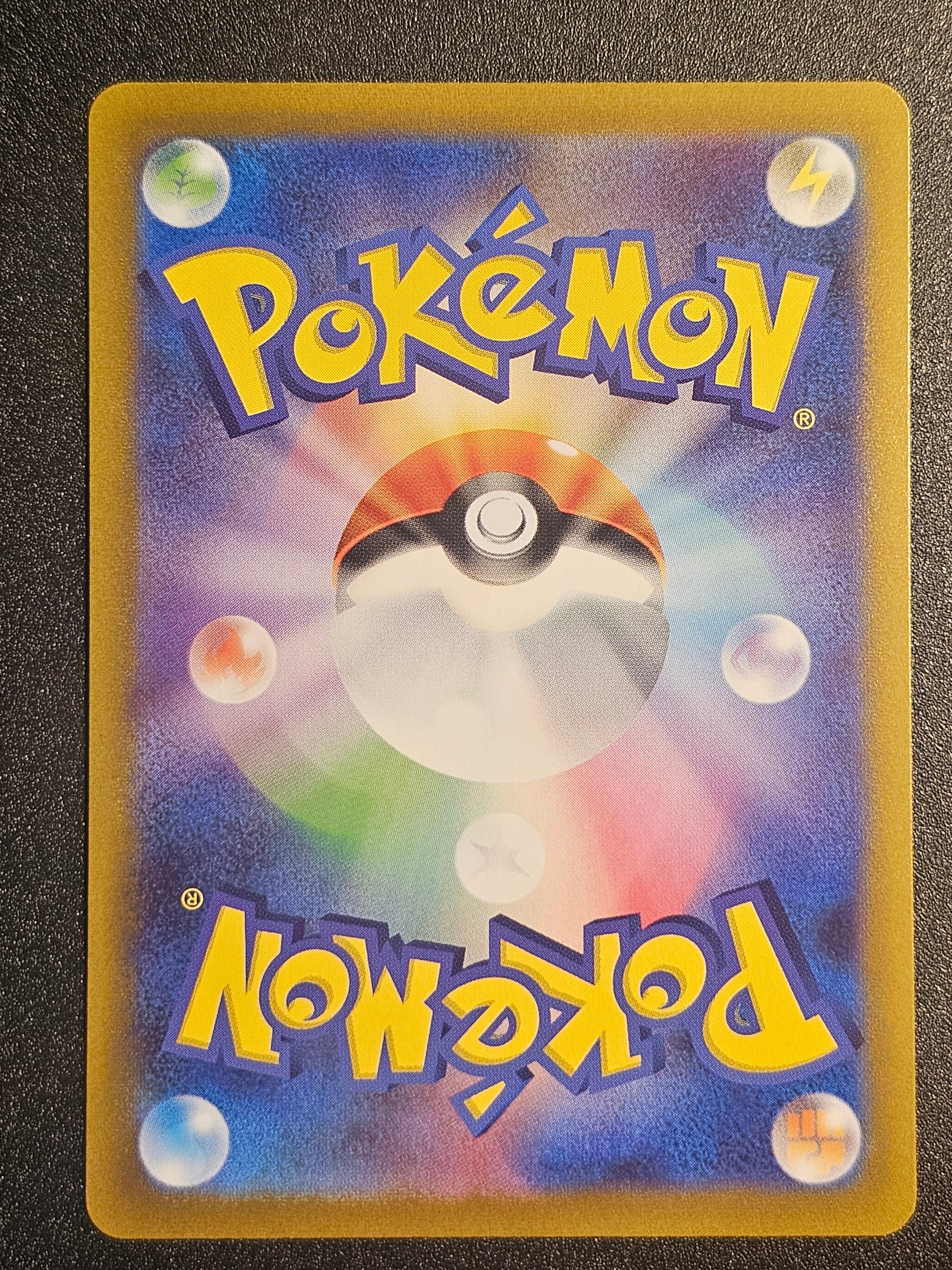 Pokemon TCG - Hoopa V 231/172 VSTAR Universe