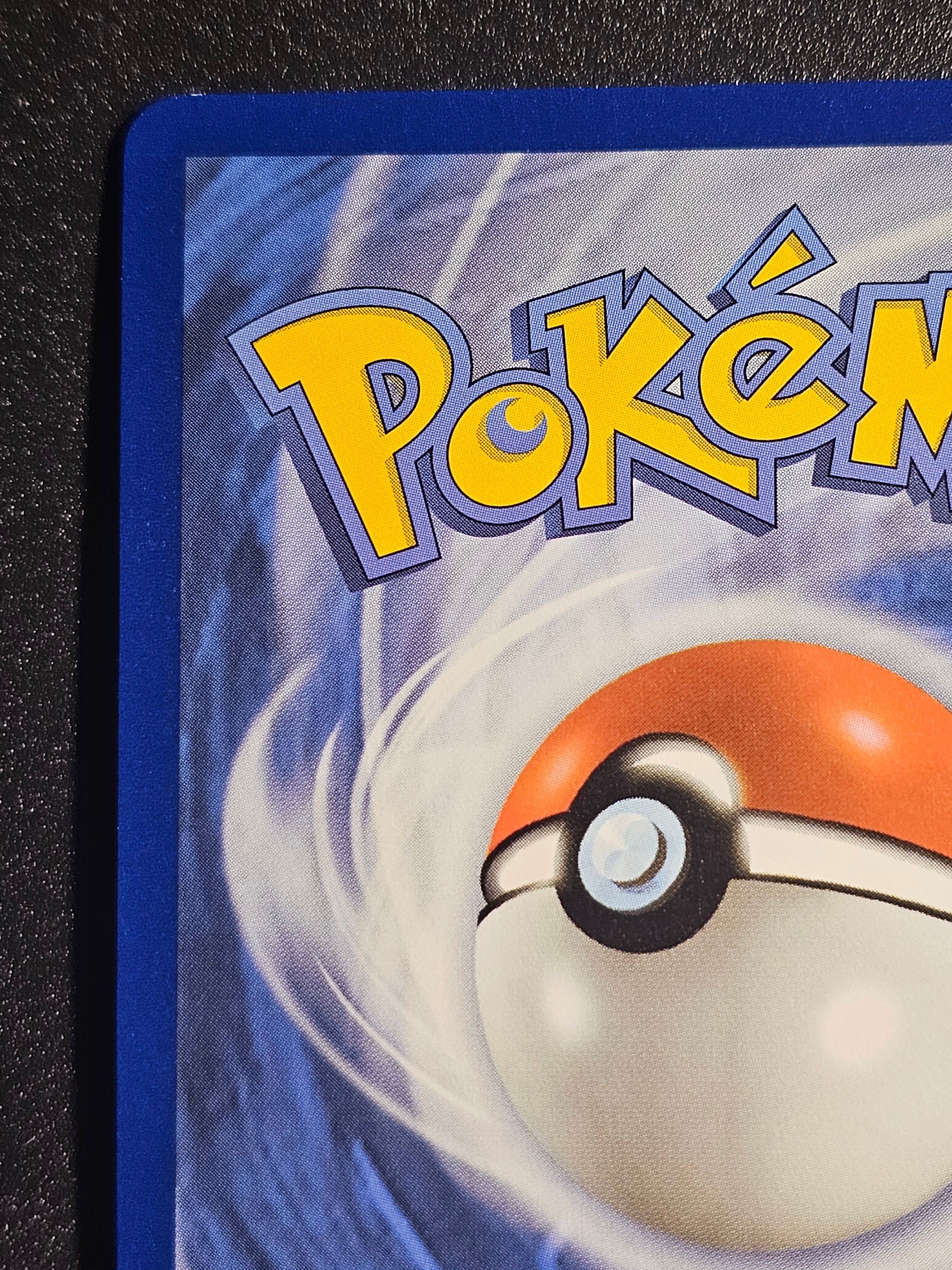 Pokemon TCG - Pikachu Vmax SWSH062