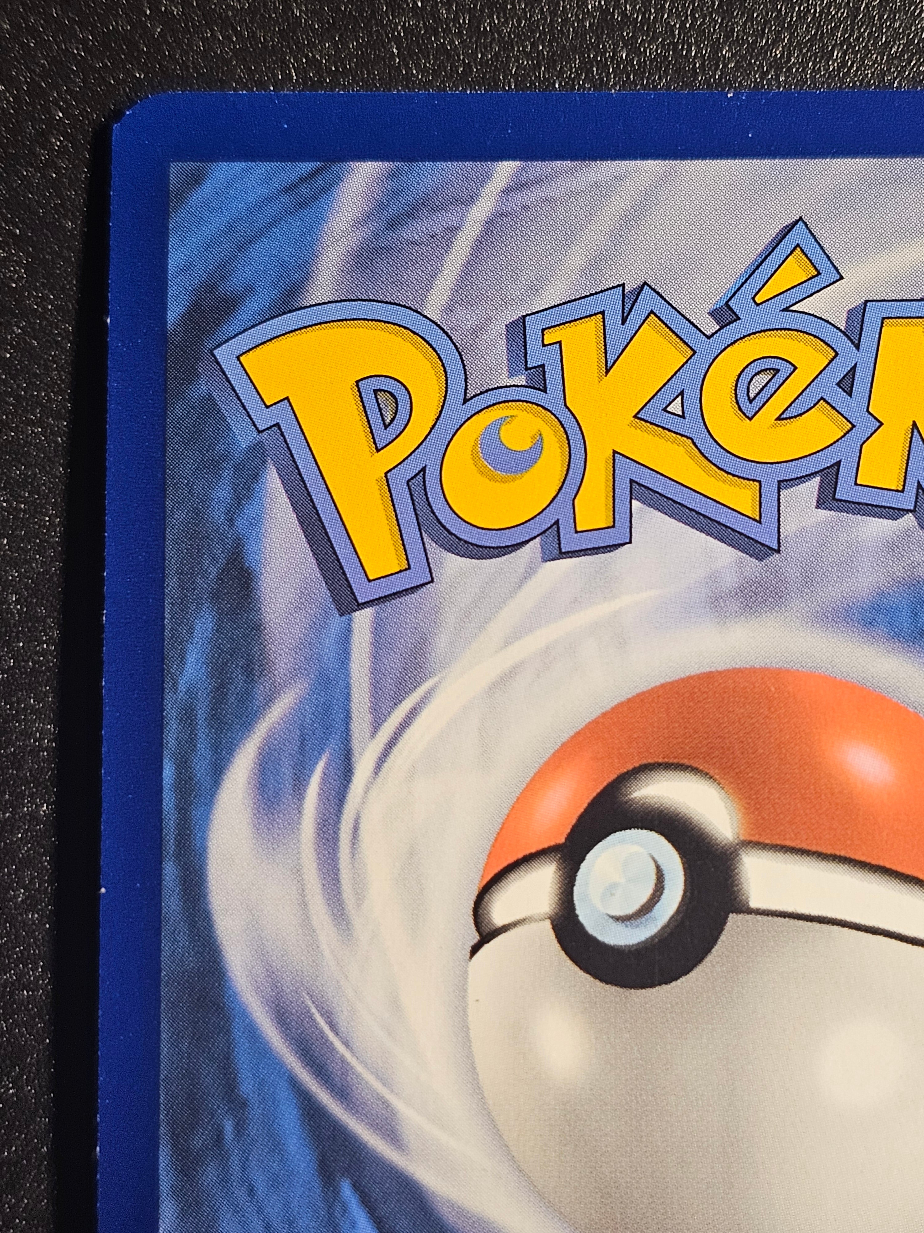 Pokemon TCG - Pikachu TG05/TG30