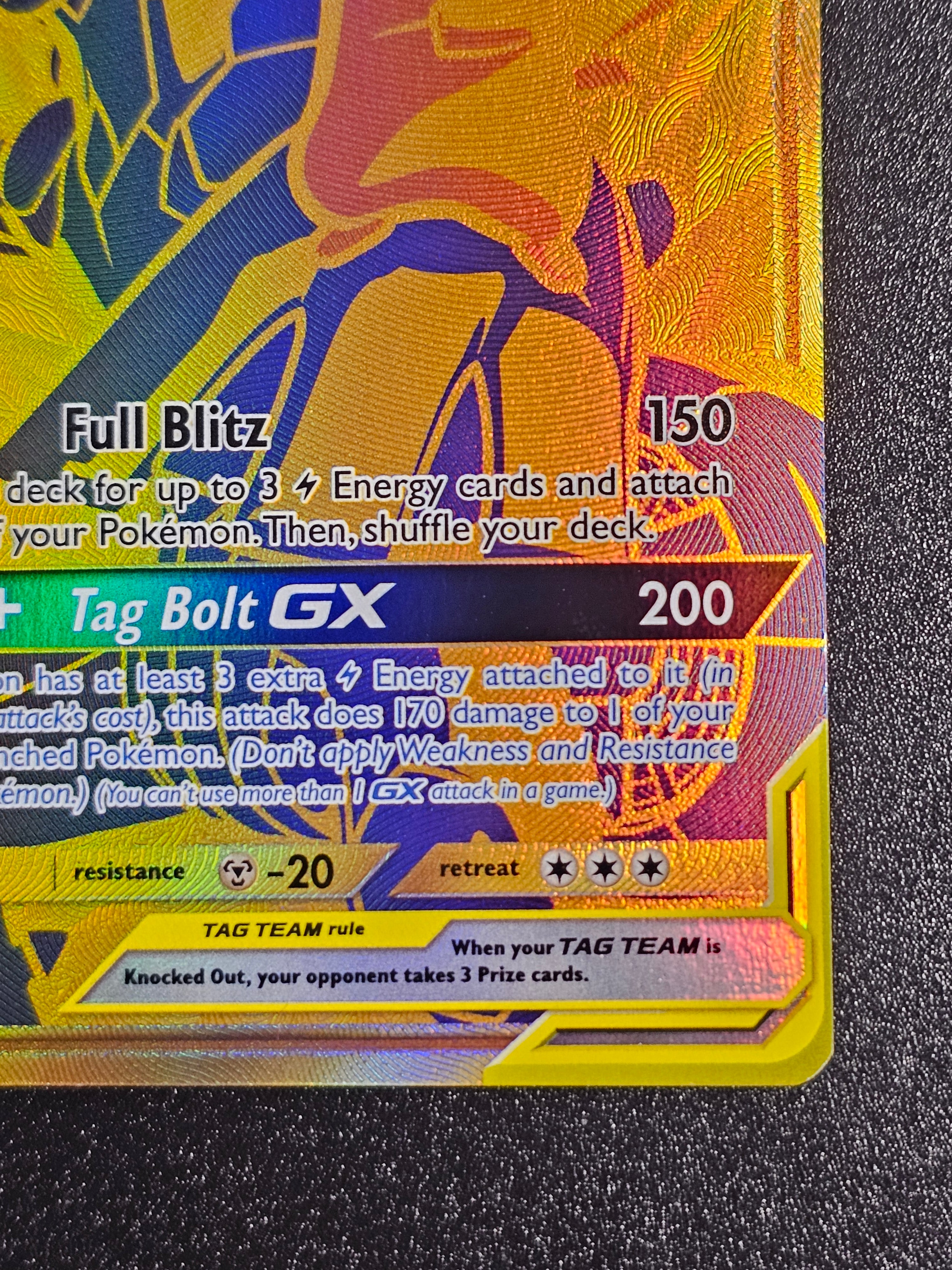 Pokemon TCG - Pikachu & Zekrom GX SM248