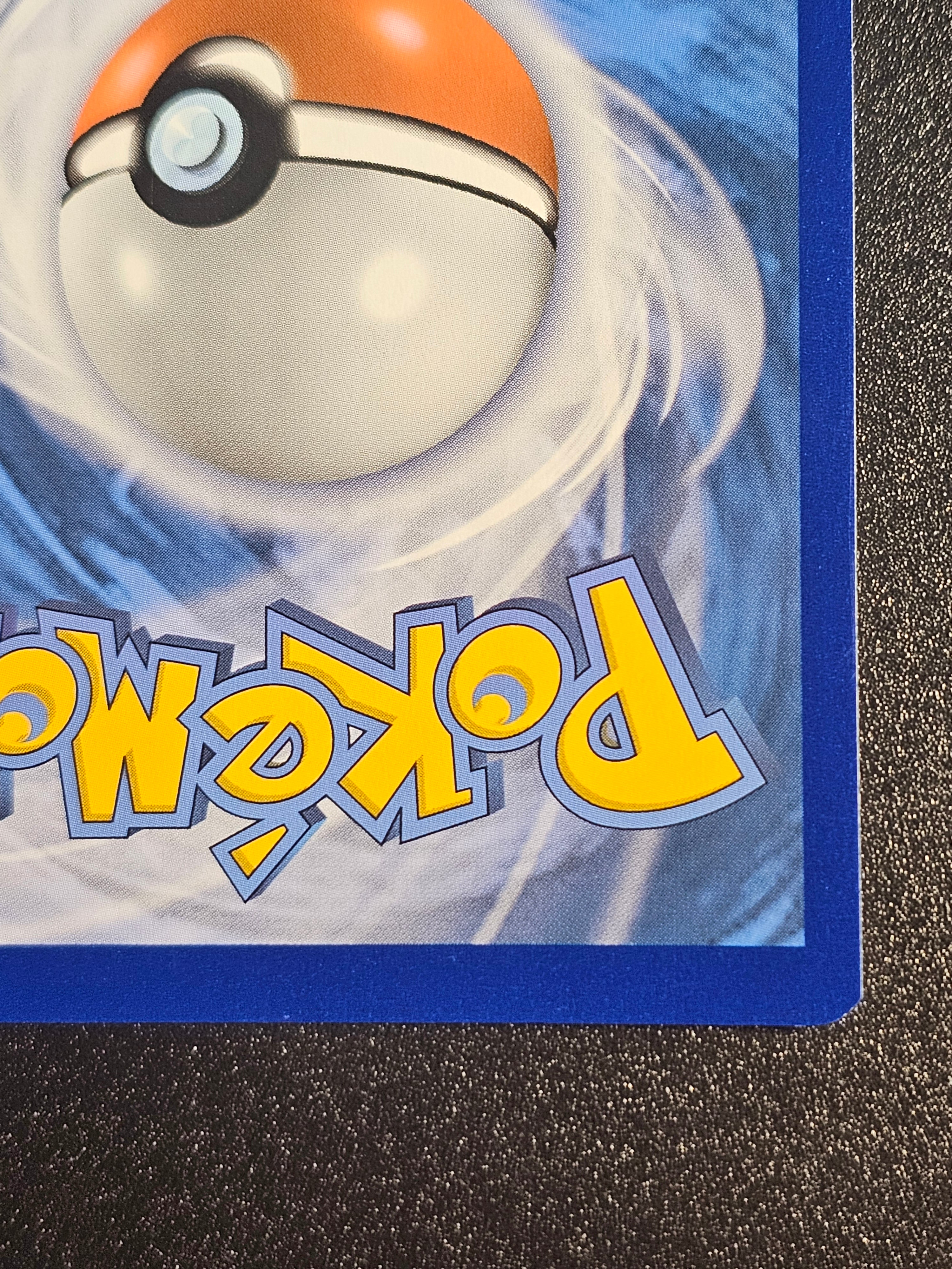 Pokemon TCG - Pikachu & Zekrom GX SM248