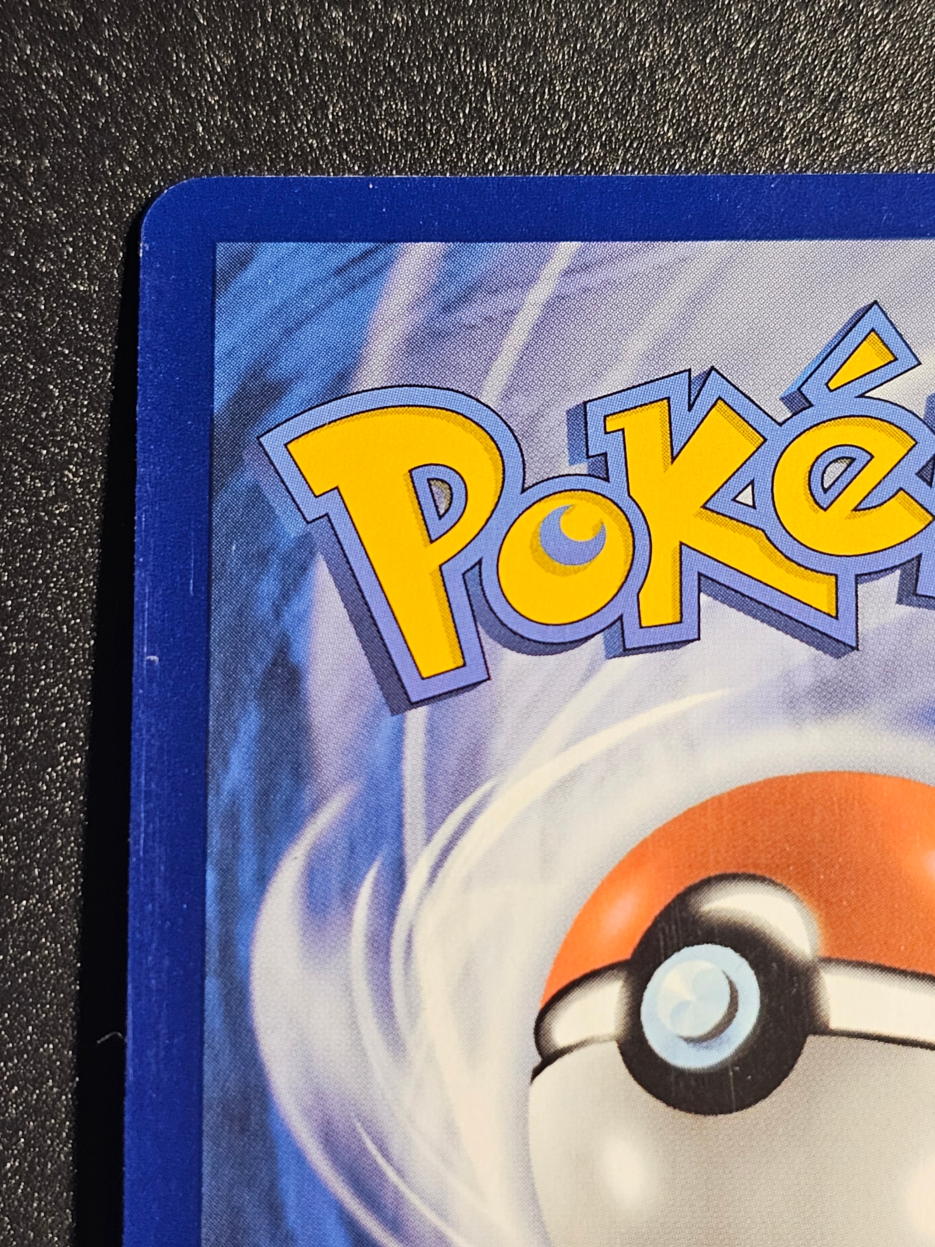 Pokemon TCG - Maushold 226/193 Paldea Evolved