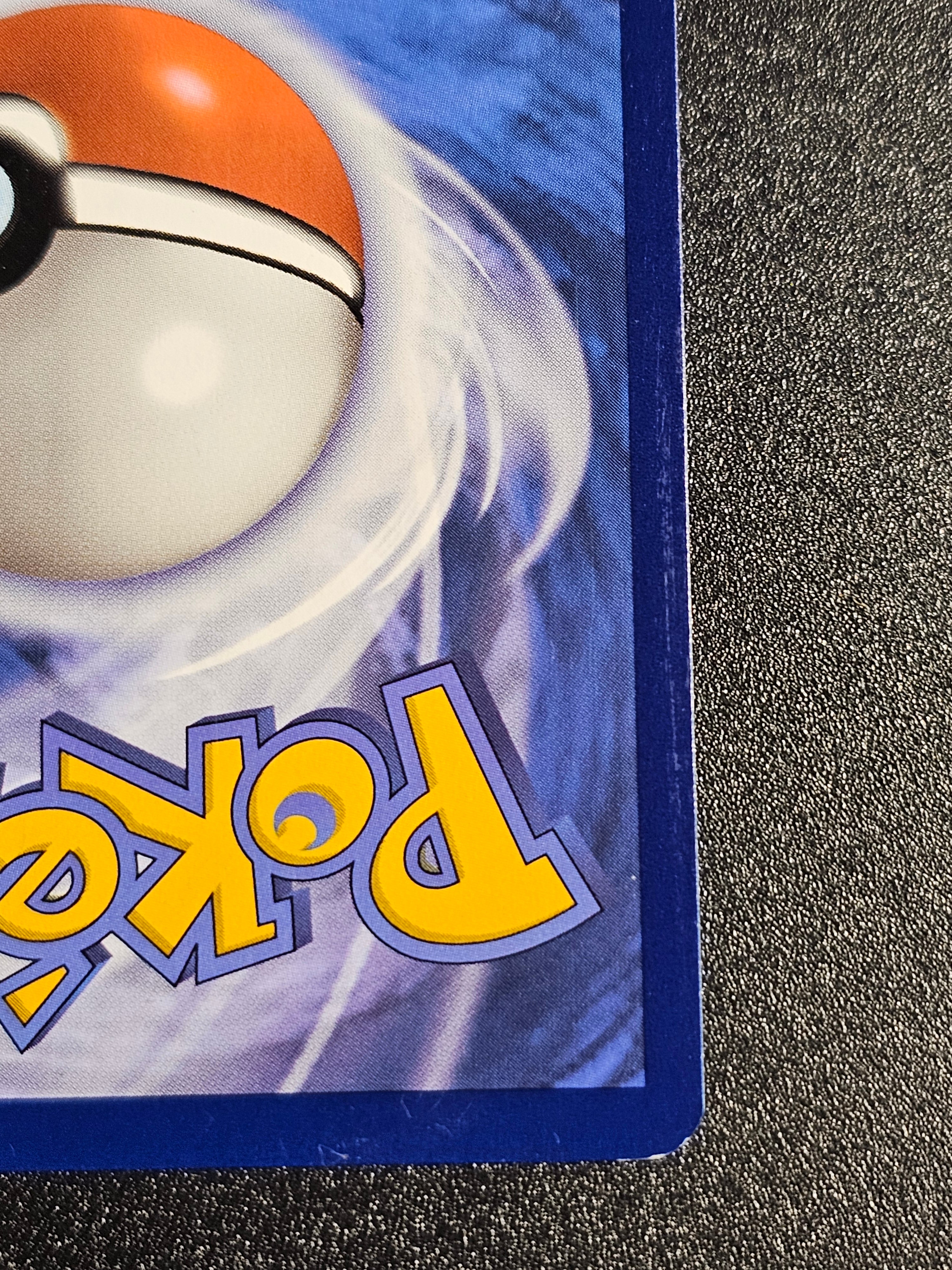 Pokemon TCG - Maushold 226/193 Paldea Evolved
